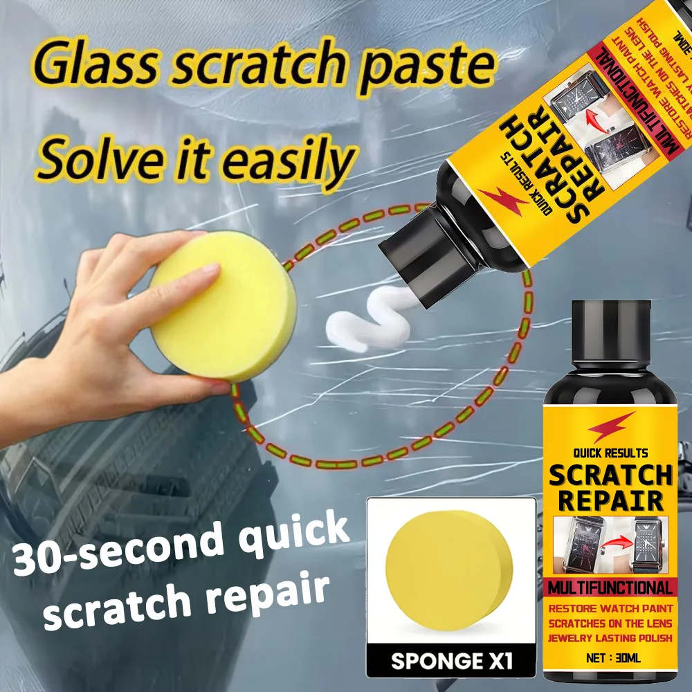 Glass Scratch Repair Applicable Car Glass Glass Doors Glasses Watches Scratch Polishing Paste Restoring Luster