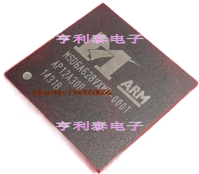 

MSD6A628VXMB-000T оригинал, в наличии. Power IC