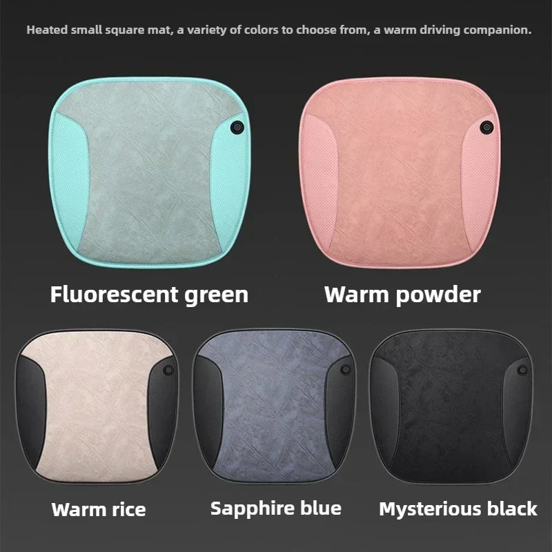 Heated Universal Car Seat Protector with USB Interface