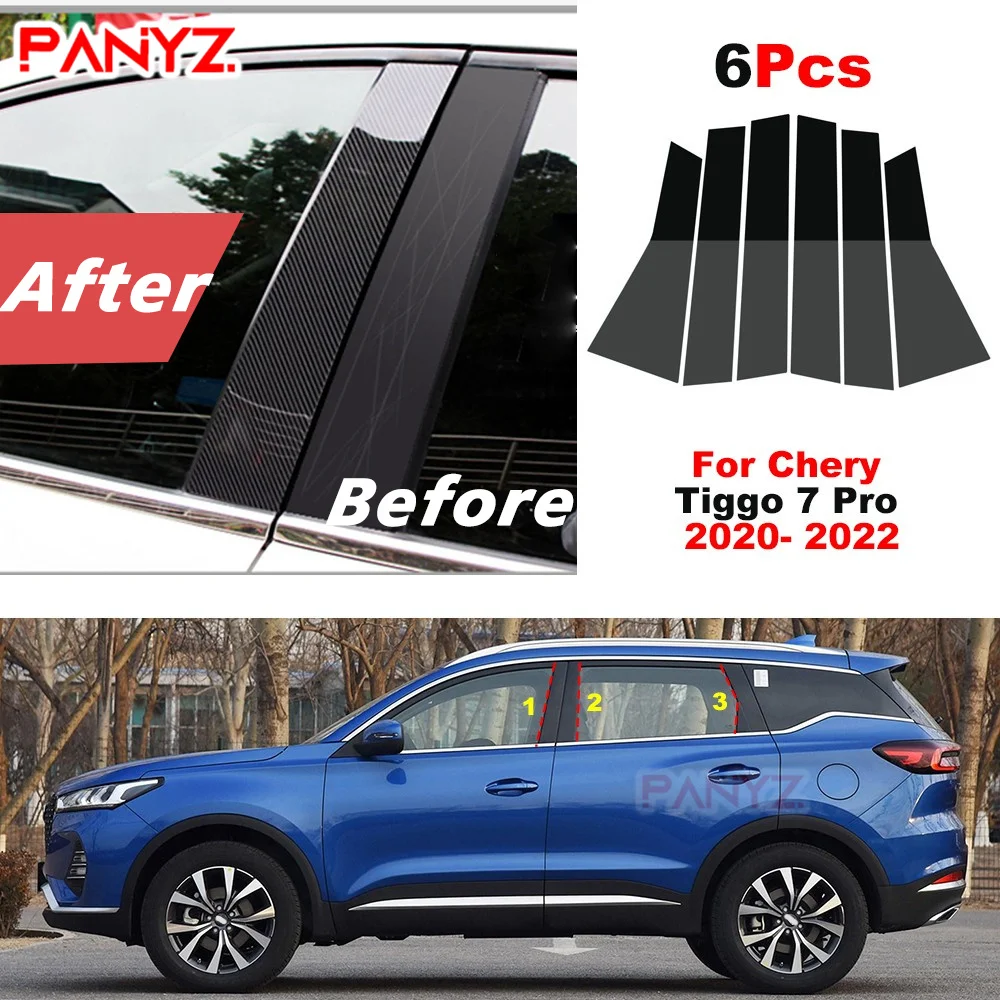 

6 шт., наклейки на Автомобильные колонки Chery Tiggo 7 Pro 2020 2021 2022