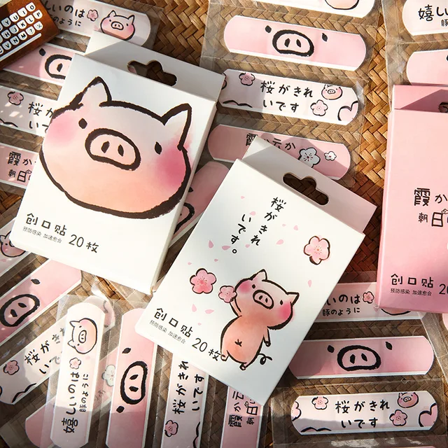 20pcs/box Waterproof Bandages First Aid Hemostasis Band Aid Stickers Cute Cartoon Animals Pig Plaster Wound Emergency Kit NO.1