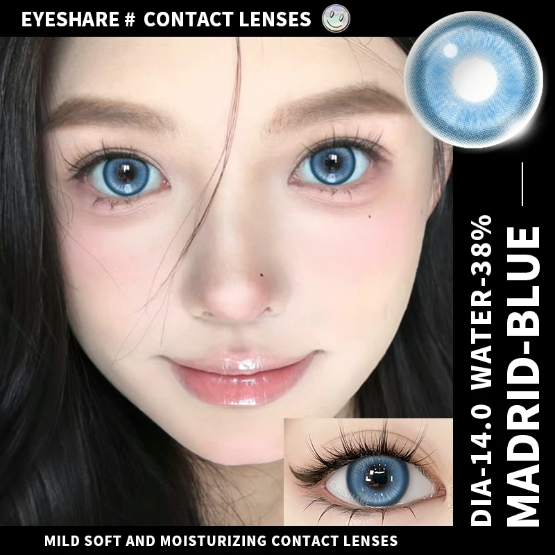 EYESHARE Anime Cosplay Farbkontaktlinsen 2PCS Farbige Kontaktlinsen 1 Jahr Objektiv Party Niedliche Augenlinsen Halloween Kontaktlinse – Detail 15
