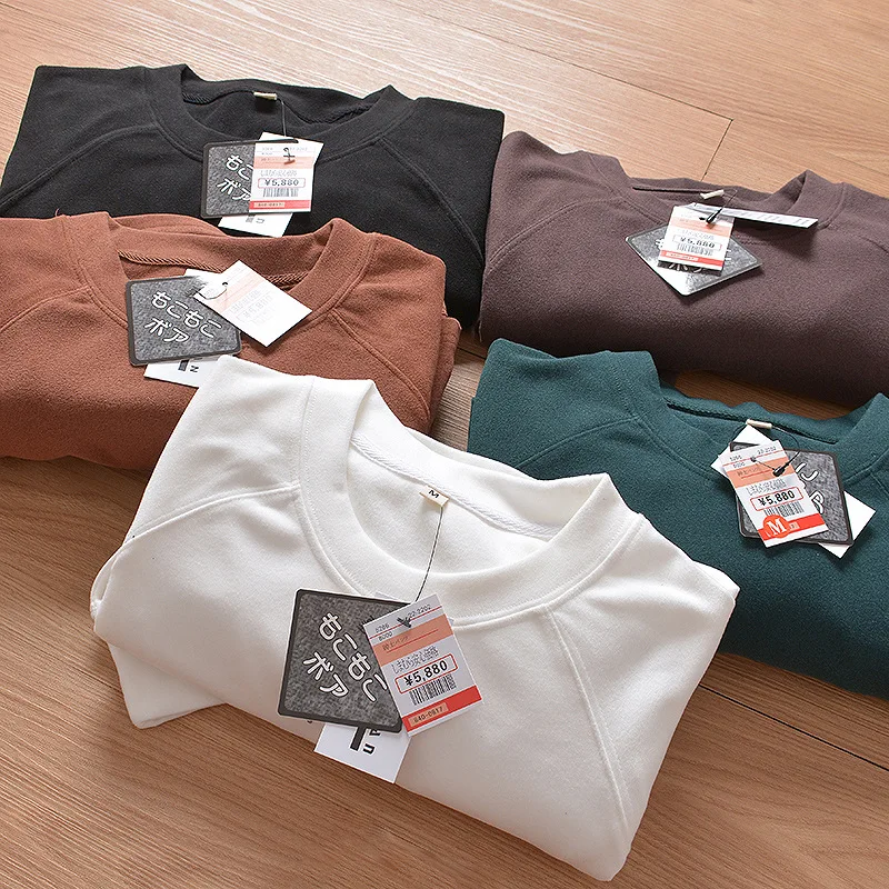

[Daily Order Tail Goods! Double-Sided Dralon! Men's Wear] Autumn and Winter Fashion Arc Sweater Base Shirt Men