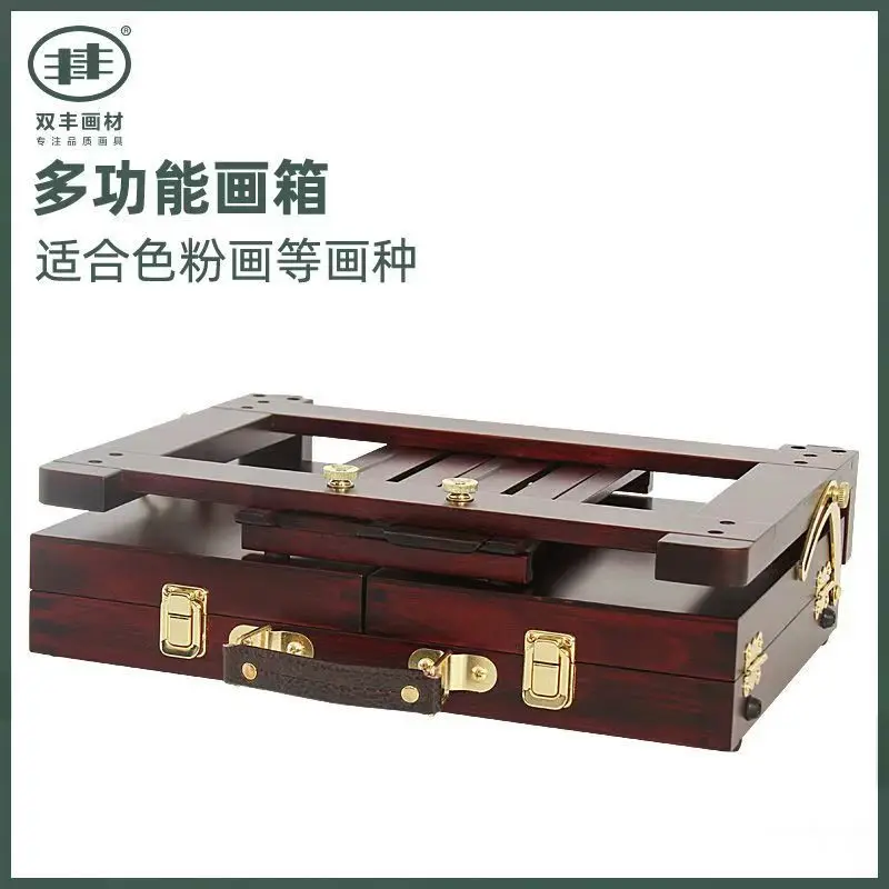 Walnut Colored Beech Wood Desktop Floor Standing Portable Painting Box Multifunctional Outdoor Oil Painting Stcheching Easels