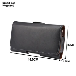 Universal Genuine Leather Belt Holster Case and Waist Bag (Szie 6.5 inch)