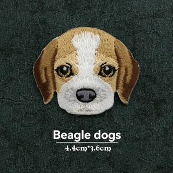 Cute Dog Embroidery Patch 1