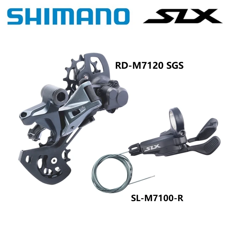 【最終値下】シマノ　SLX 12s Shimano SGS RD-M7100 SLX HYPERGLIDE+ カセットスプロケット 12スピード