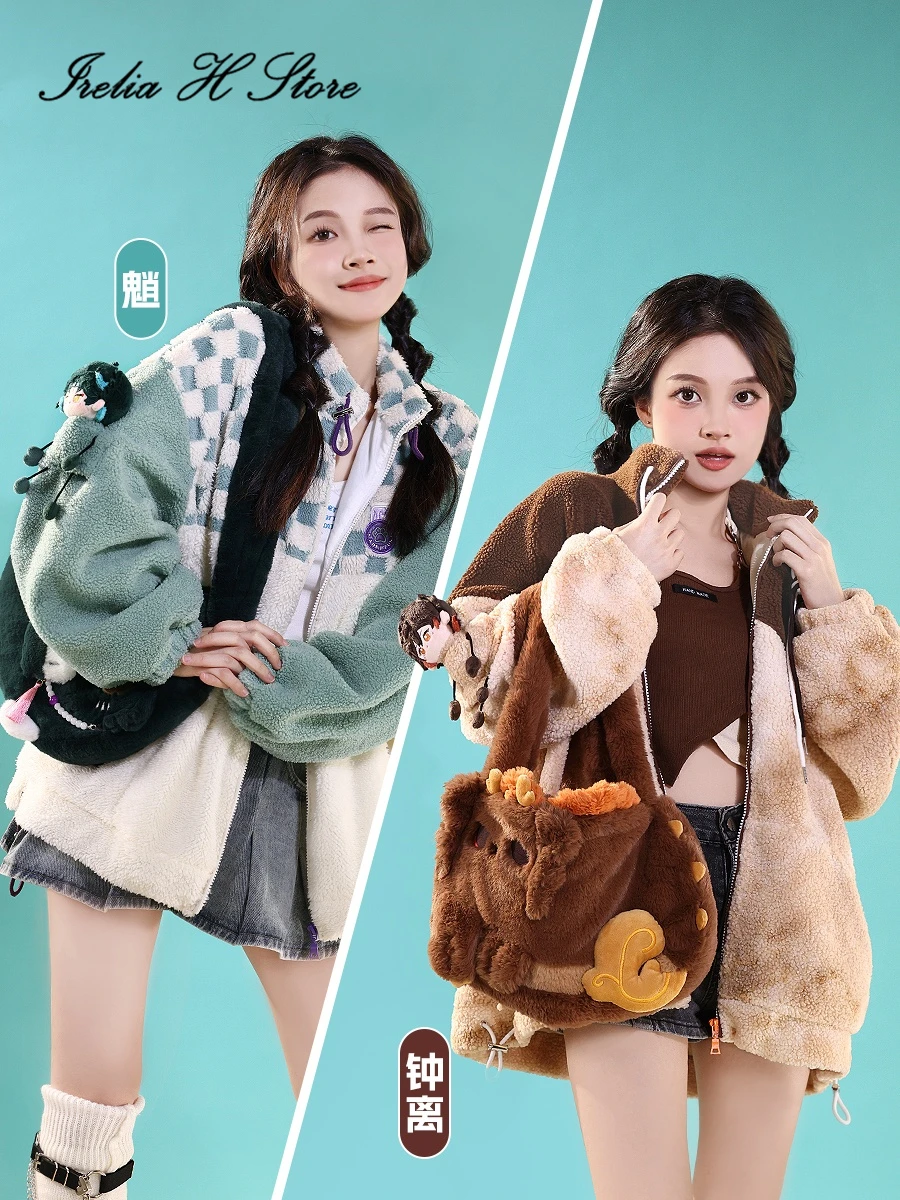 

pre sales Irelia H Store Genshin Impact Xiao/zhongli Cosplay Costumes Game Xiao/zhongli Plush winter coat Halloween Costumes