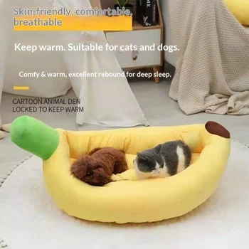 Banana Pet Bed 1