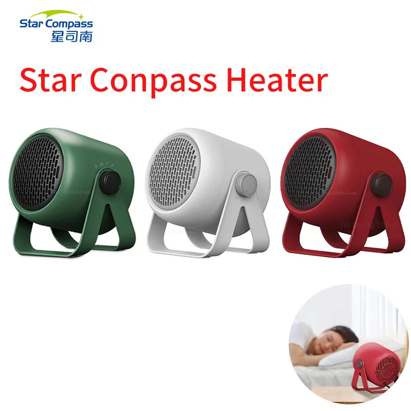 Xiaomi Mijia Desktop Portable Electric Heater 3 Block Mini Silent Energy-saving & Power-saving Home Bedroom |