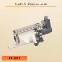 Tajima Embroidery Machine Needle Bar Reciprocator Set – Premium Replacement Needle Bar Drive Assembly for Commercial Embroidery Machines - Image 5