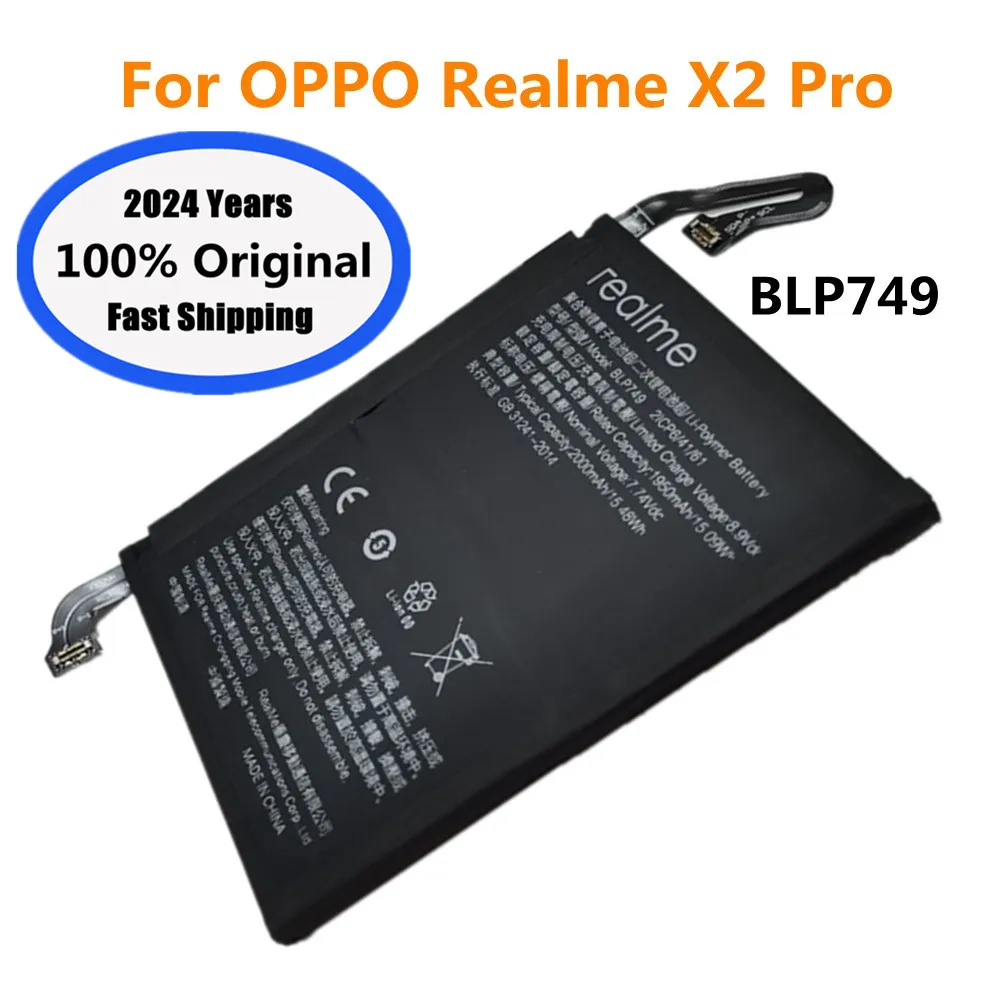 

Оригинальный аккумулятор BLP749 2024 года 4000 мАч для OPPO Realme X2 Pro X2Pro rmx830 Высококачественный аккумулятор для телефона Быстрая доставка