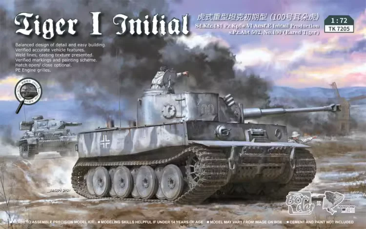 Border Transform Tk7205 1/72 Tiger I Produzione Iniziale S.Pz.Abt.502 100-Modello