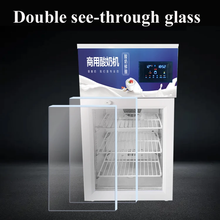 Commercial Yoghurt Fermentation Machine Small Yogurt freezer Food Refrigerated Cabinet 220V 4