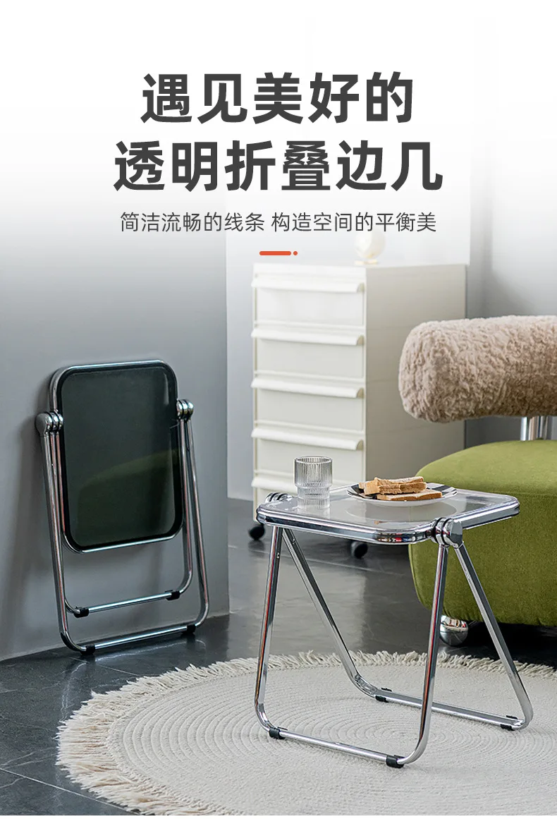 Description Picture 2 of itemAcrylic Transparent Several Family Living Room Sofa Small Coffee Table Bedroom Nightstand Foldable Small Table Corner Several