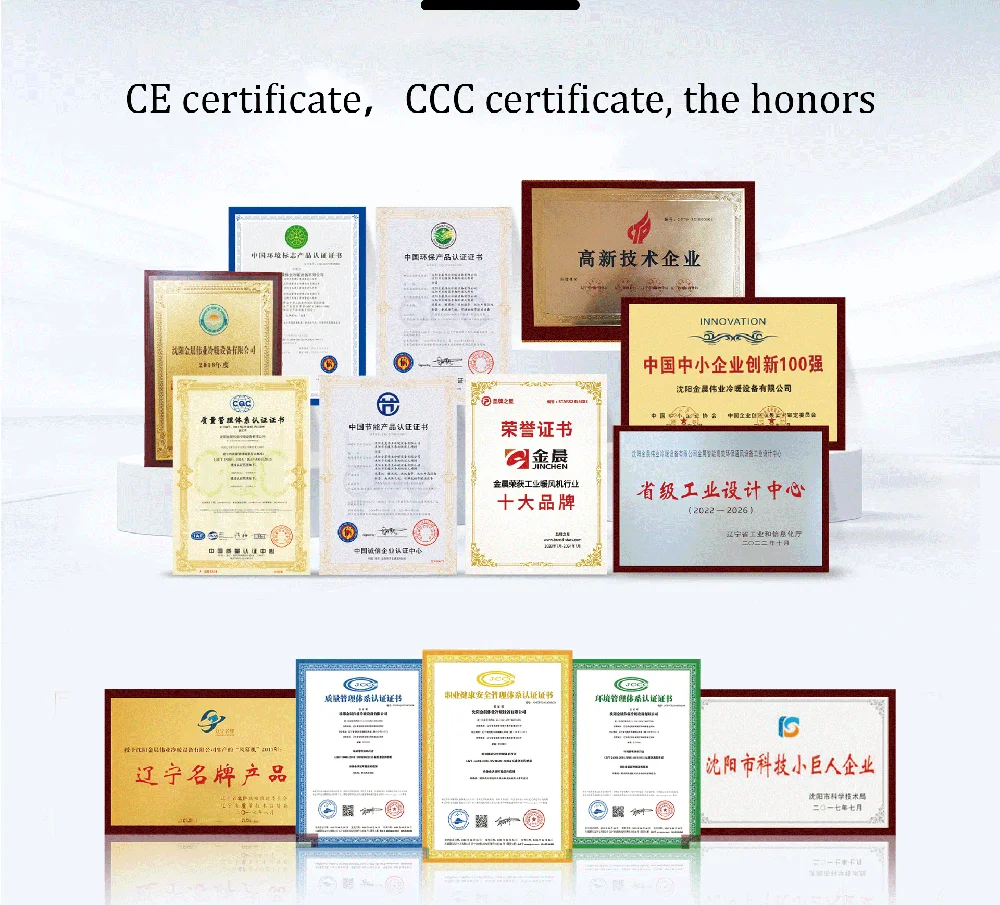 Description Picture 4 of itemFresh Gale Small Size High Speed Indoor Commercial Industrial Air Curtain Machines