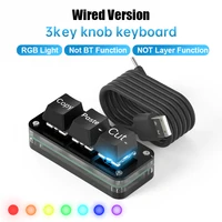 Macropad Macro Programming Keyboard RGB Mini Hot Swap Gaming Custom Knob Keypads Red Switch 3 Keys Knob For Photoshop Multimedia 2