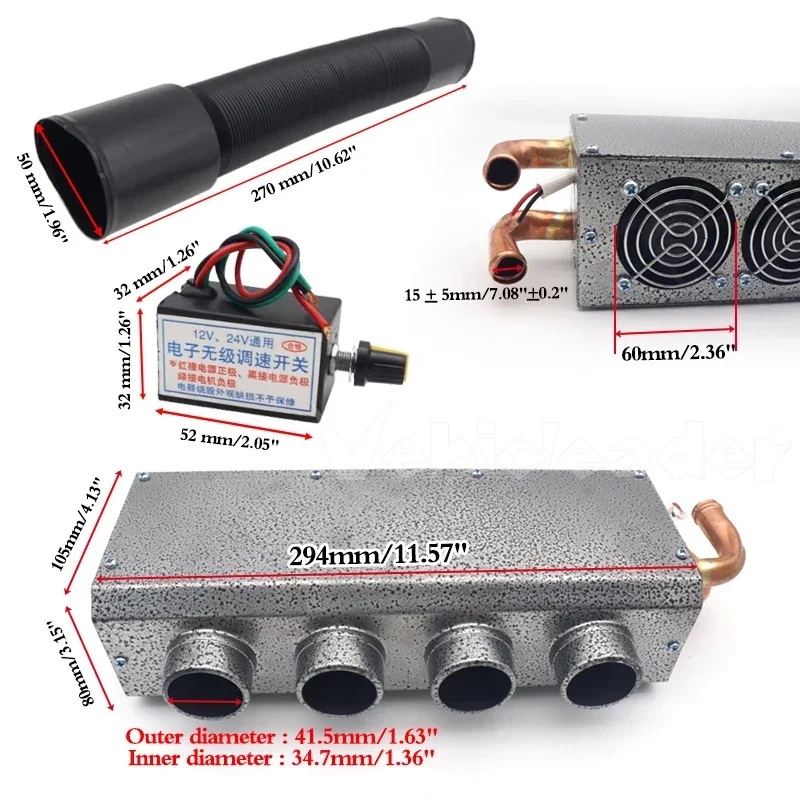 12V 24V Universal Under Dash Heater Heating with Speed Switch For Car or Truck Minivans Excavators Harvesters 4 ports air diesel heater,diesel heater,car heater accessories