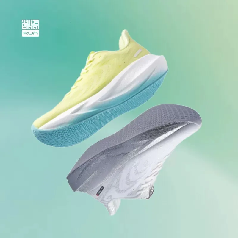 BMAI BM-XRPL007 Men's 20KM Cushion Running Sneakers - Image 2