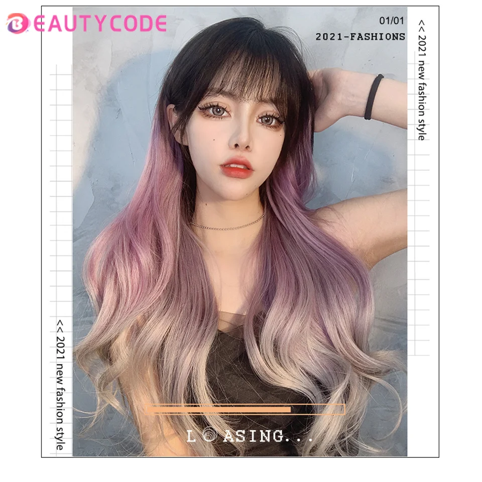 BEAUTYCODE Synthetic Clips In Hair Long Wave Clip In Hair Extension Synthetic Wig Hair Extensions Ombre Purple Hairpieces