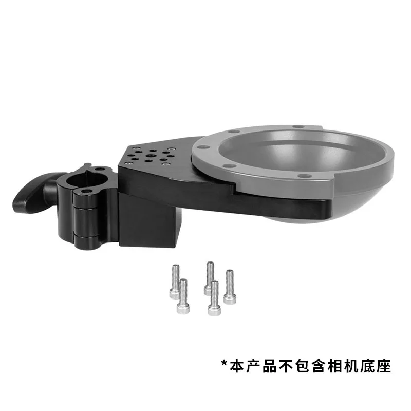 KUPO 카메라 마운트는 40-45mm 파이프 직경에 사용 가능합니다. KS-831