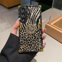 Feather Leopard Ring Stand Shockproof Phone Case Cover - Samsung S25FE (Leopard)