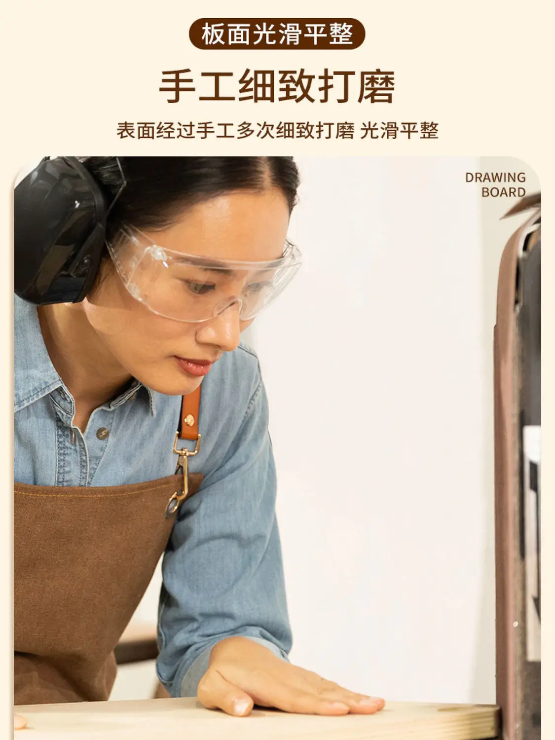 A2 Engineering Drawing Board A3 Solid Architectural Designer Student Special art supplies painting easel picture stand