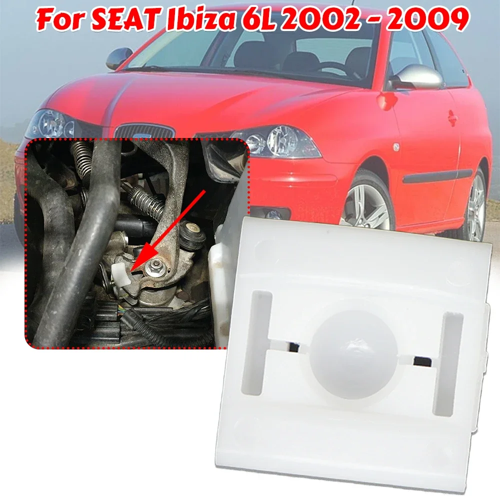 Manual 5/6 Speed Gearbox Shifter Slider Shift Relay Lever Sliding Shoe Rod Bushing Spare Parts For SEAT Ibiza 6L 2002 2003- 2009
