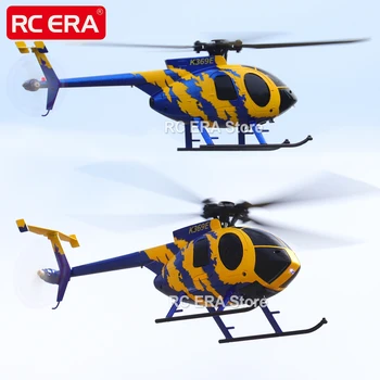 RC Mini Helicopter 1