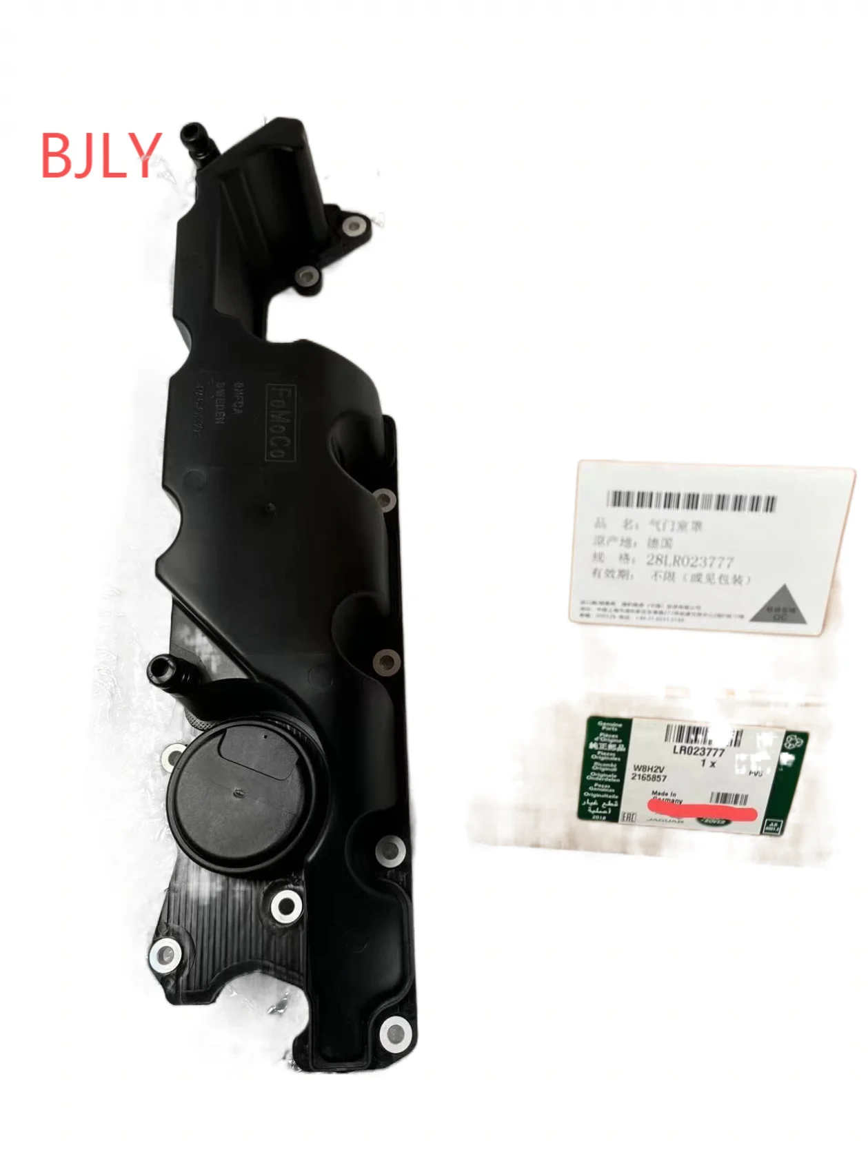 New Engine Valve Cover Cylinder Head Cover W/Gasket For Land Rover LR2 08-12 3.2L LR023777 31319642 30757662