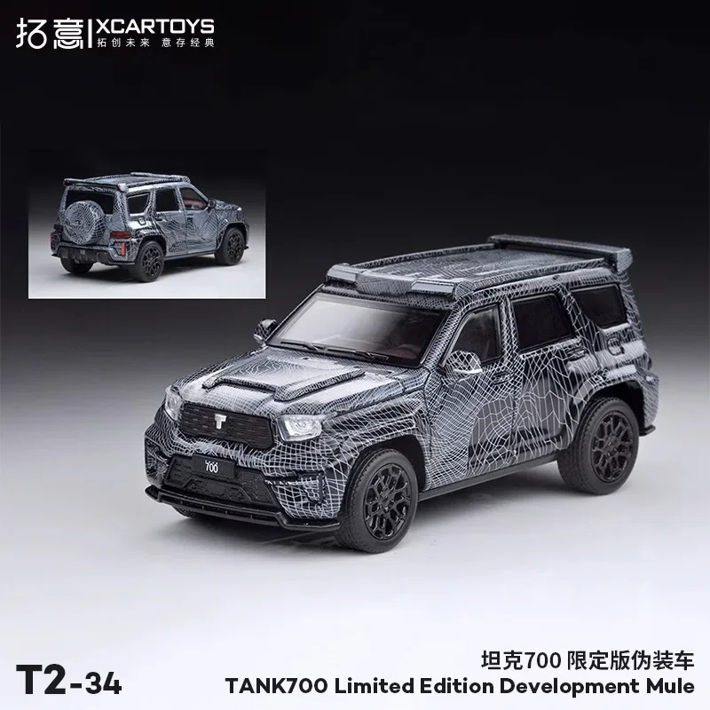 

PreSale XCarToys 1:64 TANK700 ограниченный выпуск маневренный мул/Черное золото литые модели автомобилей Коллекция миниатюрных моделей