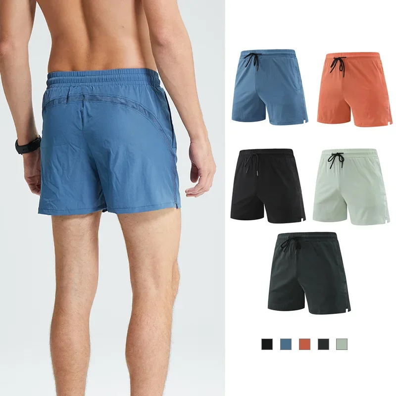 Men's Quick Dry Breathable Outdoor Running Marathon Fitness Training Shorts Elastic Waist Sports Pants For Skateboarding