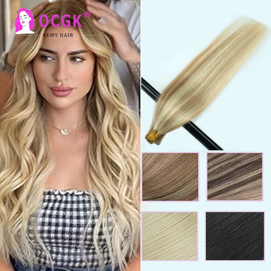 P18/60 Straight I Tip Extension Per Capelli Evidenzia Medium Brown Platinum Blonde Hair Fusion I Tip Extension 1 G/S 12-26 Pollici