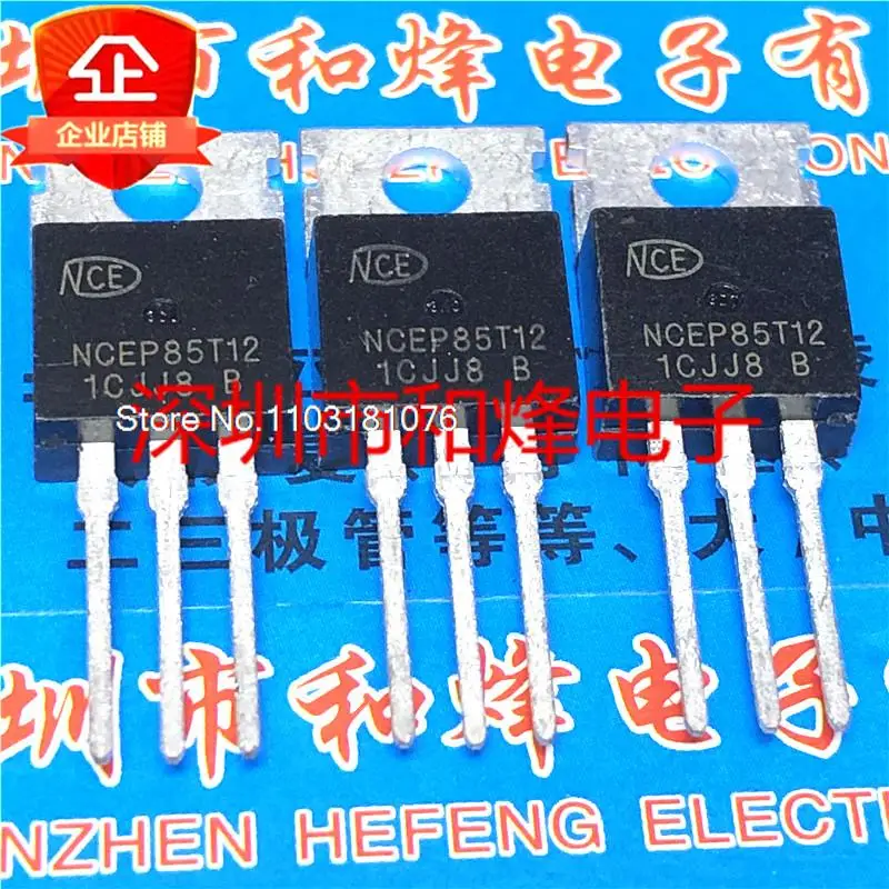 

(20PCS/LOT) NCEP85T12 TO-220 N 85V 120A New Original Stock Power chip