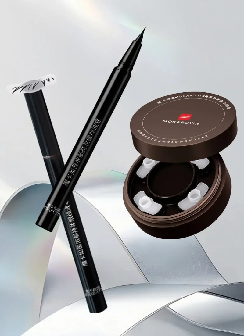 Wasserdichter Wimpernversiegler Silikon DIY Untere Wimpernverlängerung Stempel Eyeliner Natürliche Simulation Wimpern Make-up Werkzeuge für Anfänger – Detail 6