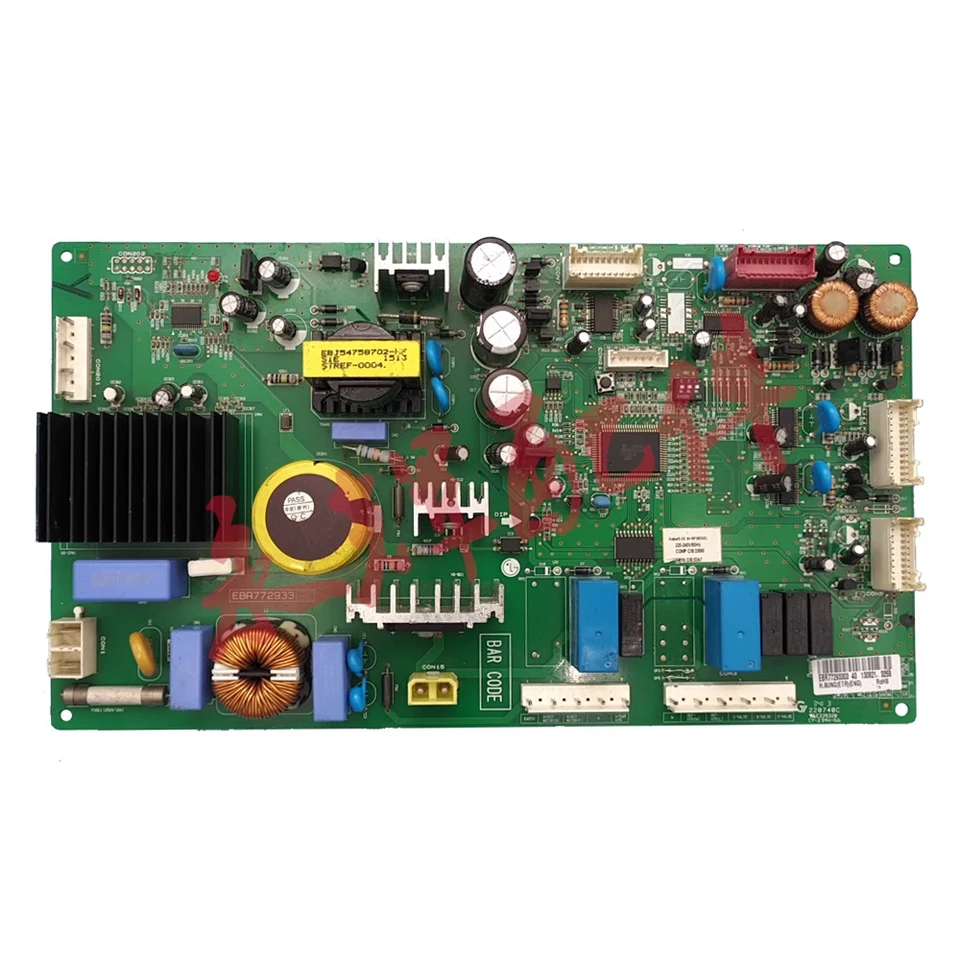 MODULE PRINCIPAL PCB pour REFRIGERATEUR CONTINENTAL EDISON