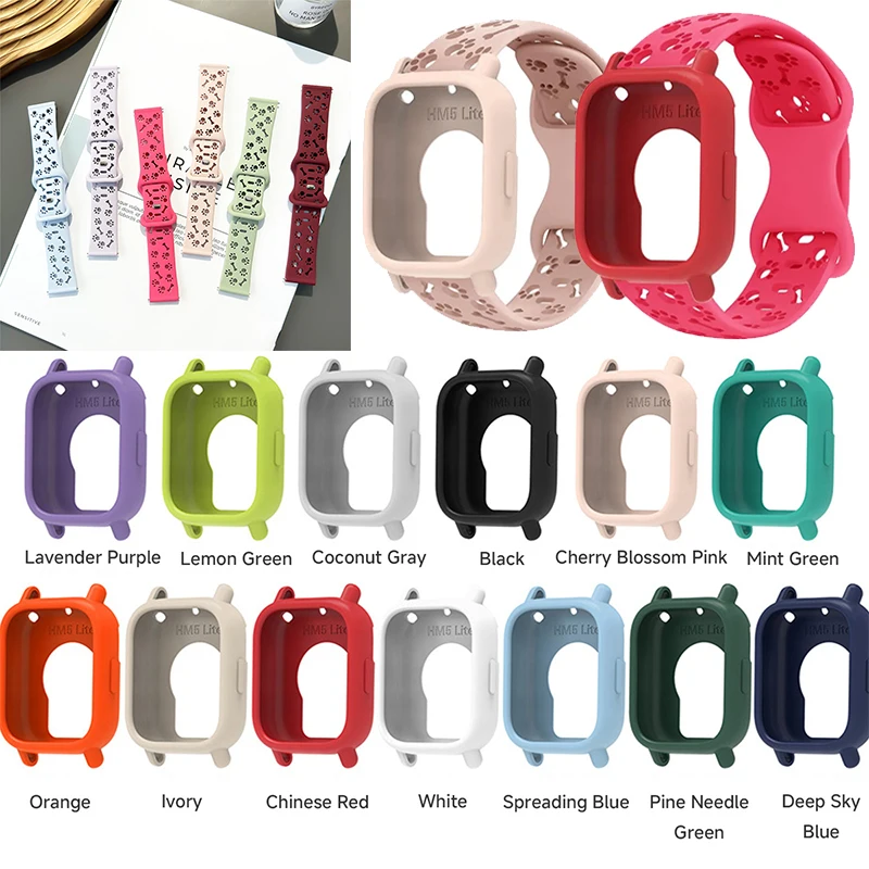 Silicone Dog Paw Pattern Strap and Case - Soft, Cute, and Breathable Sport Bracelet