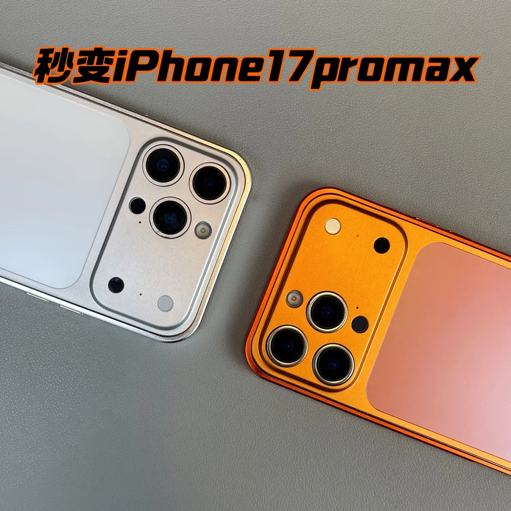 Official Orange Camera Protector Phone Case with Large Window Bumper Cover