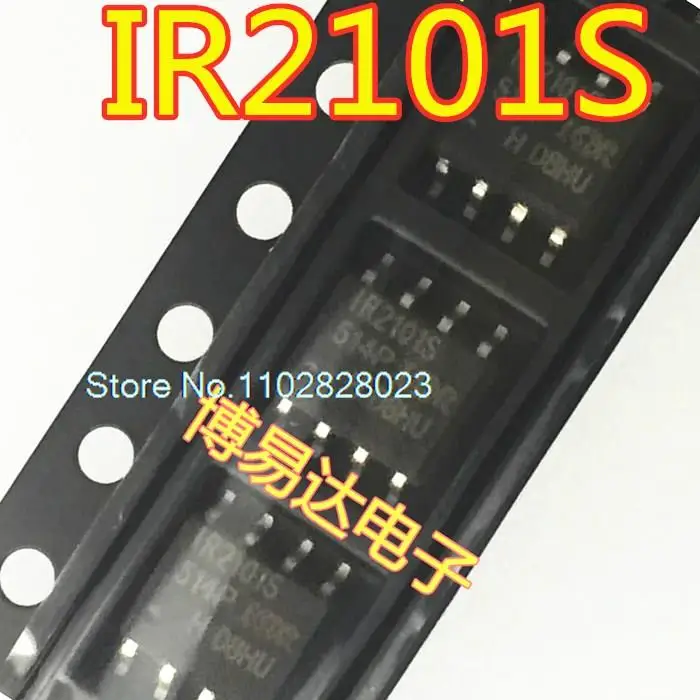 

（20PCS/LOT） IR2101S IR2101STRPBF SOP8 - Original, in stock. Power IC