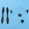 RC Airplane Spare Propeller / Fairing / ) for WLtoys F949 Parts 1