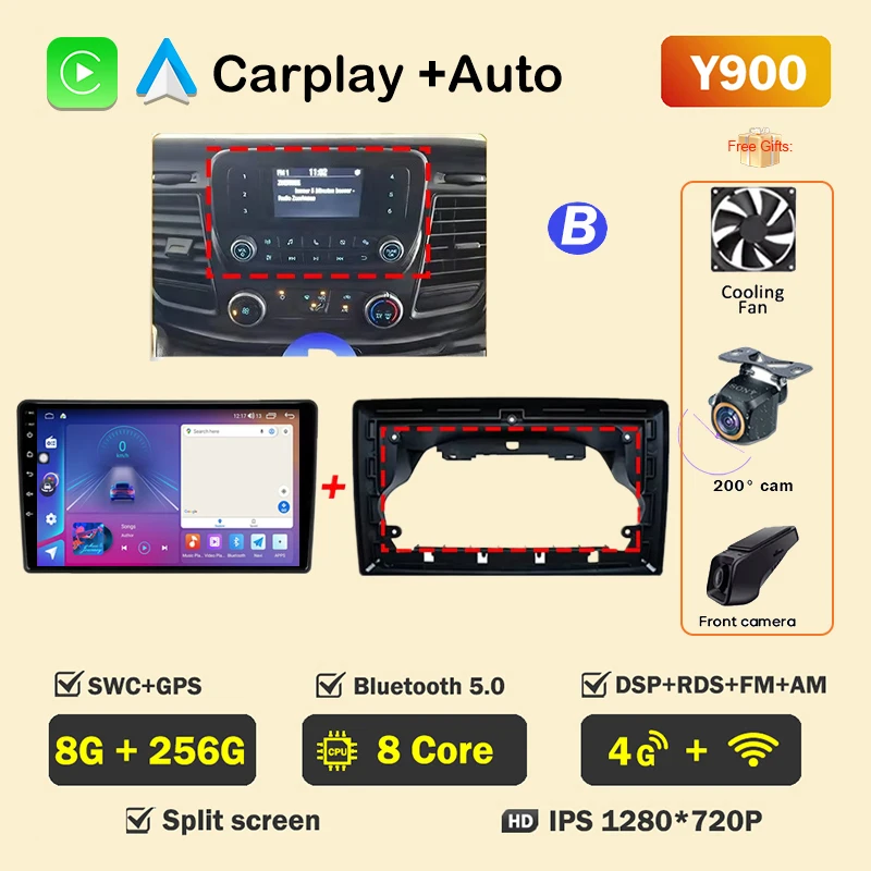 8G-256G CAM B