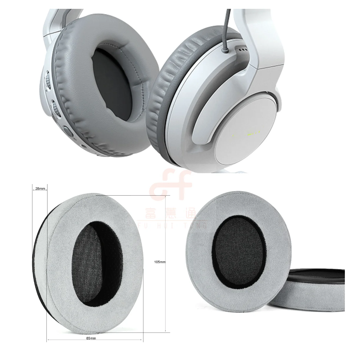 

Ear Pads Cushion Mic Foam Replacement for ELO 7.1 USB AIR X Stereo Headphone (Upgrade Fabric Earpads Gray)