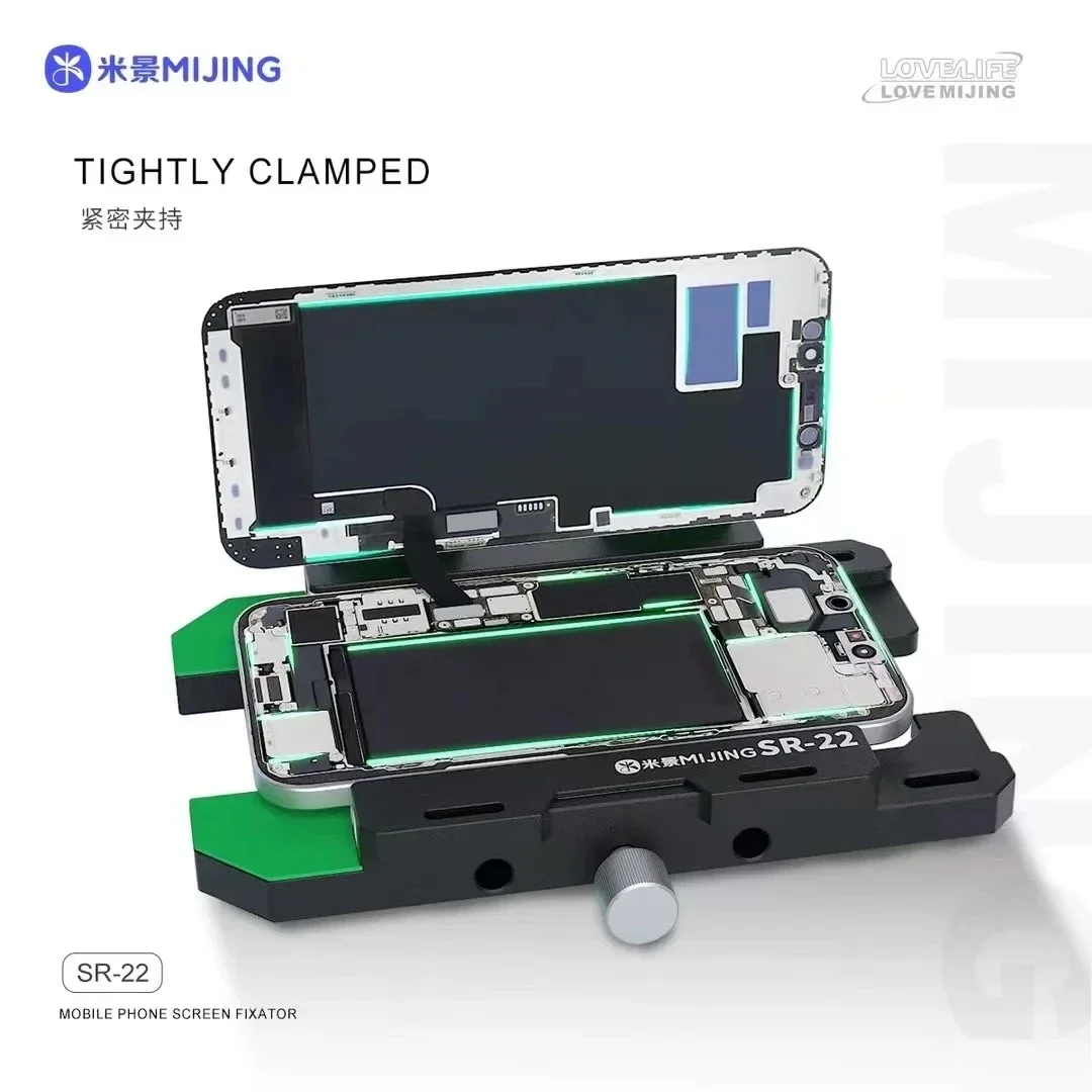 Mijing SR-22 LCD ȭ  ġ, ٱ ޴  ġ, ĸ Ŀ   Ŭ