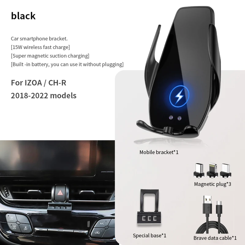 

Автомобильный держатель для телефона для Toyota CH-R IZOA Coupe-High Rider 2018-2022, базовый блок, беспроводные аксессуары для баров