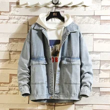 

New Spring Autumn Men Streetwear All-match Light Blue Denim Jackets Fit Solid Casual Coats Jackets