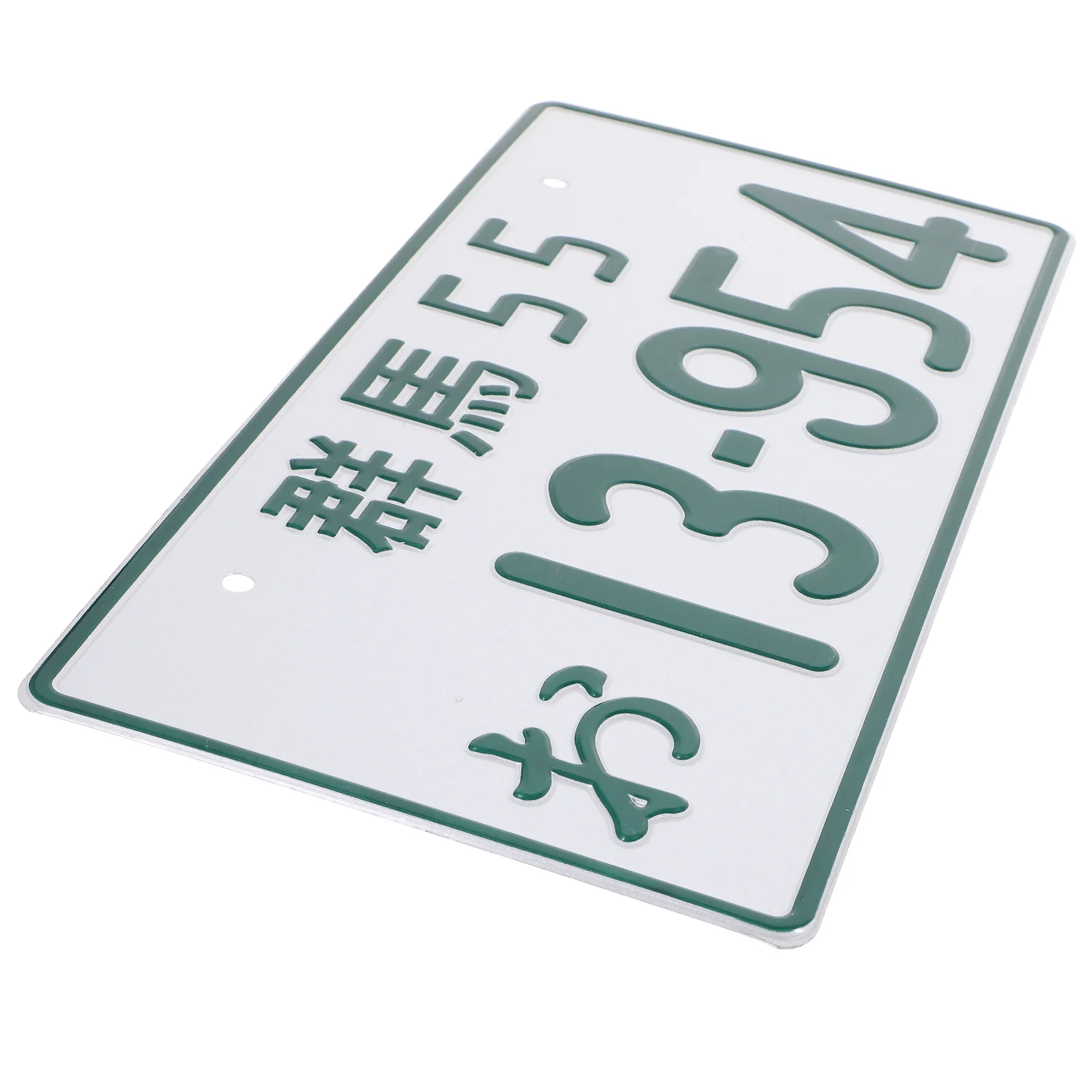

Japanese License Plate Decoration Car Temporary Accessories Number for Auto Embossed Characters Labels