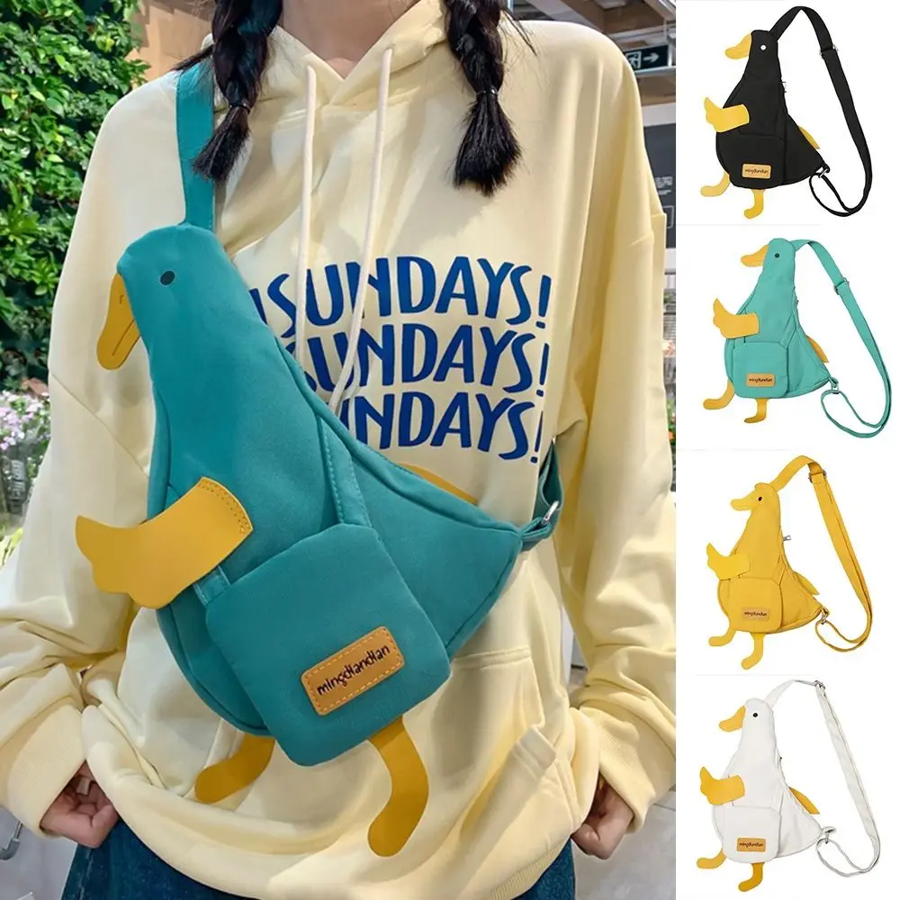 

Холщовая забавная сумка через плечо с изображением утки, милая мультяшная Сумочка в Корейском стиле, подарок с изображением девушек