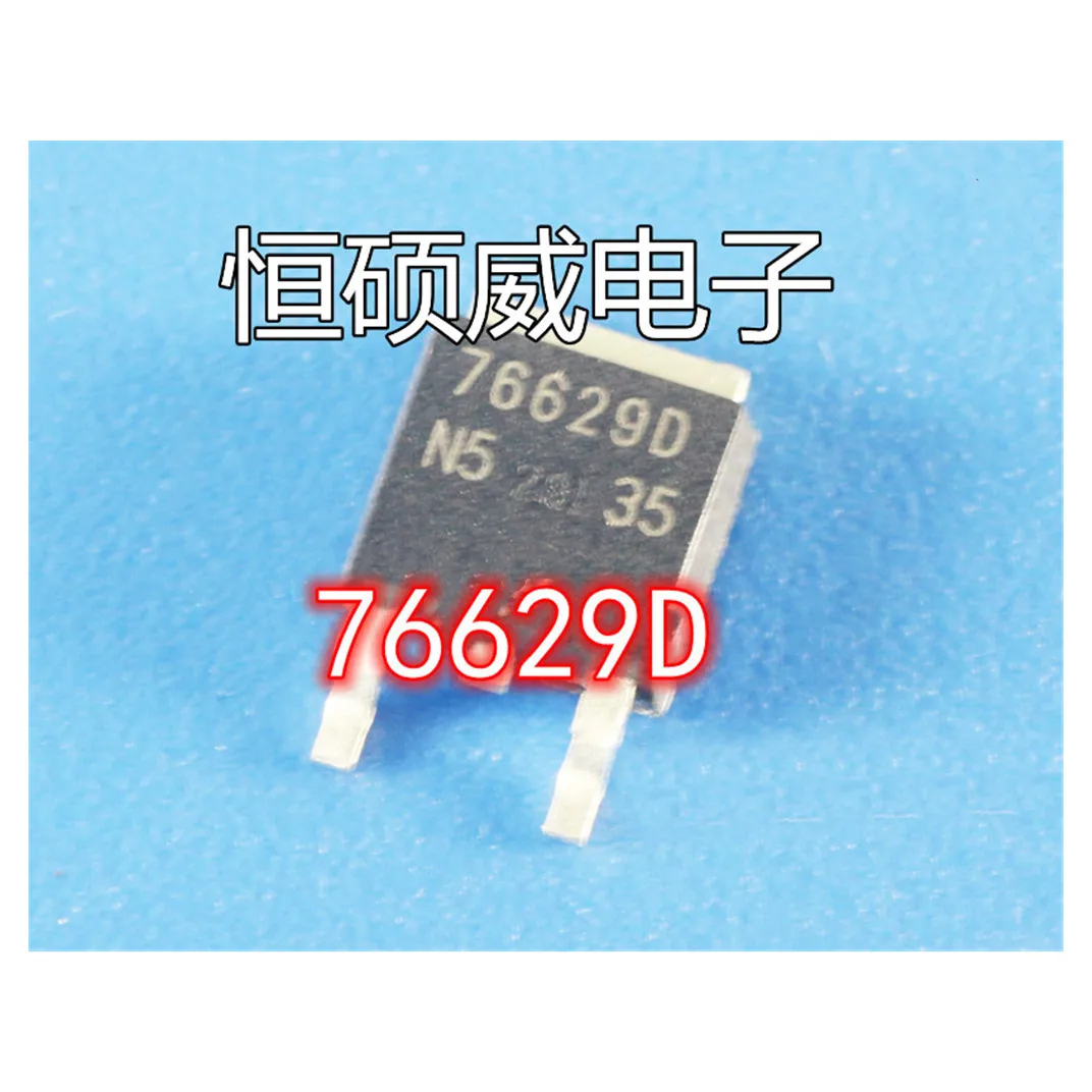 

10 шт. 76629D TO252