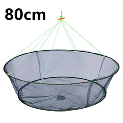 Collapsible Fishing and Crabbing Trap Cage with Loose Mouth Design (A 80cm)
