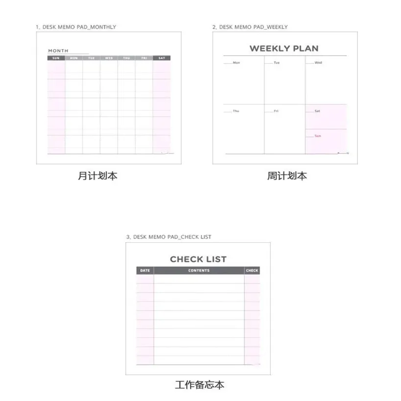 Cute Square Small Month Weekly Planner Check List Notebook for To Do List Paper Notpad School Office Supplies Stationery